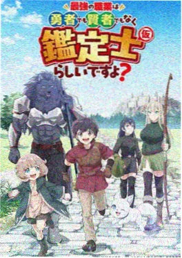 水墨动画成本 配图