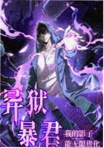 雾港回响 动画封面图
